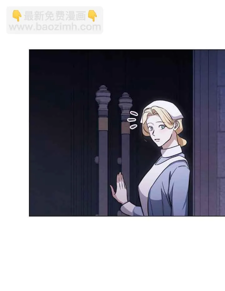 第27话 第70页