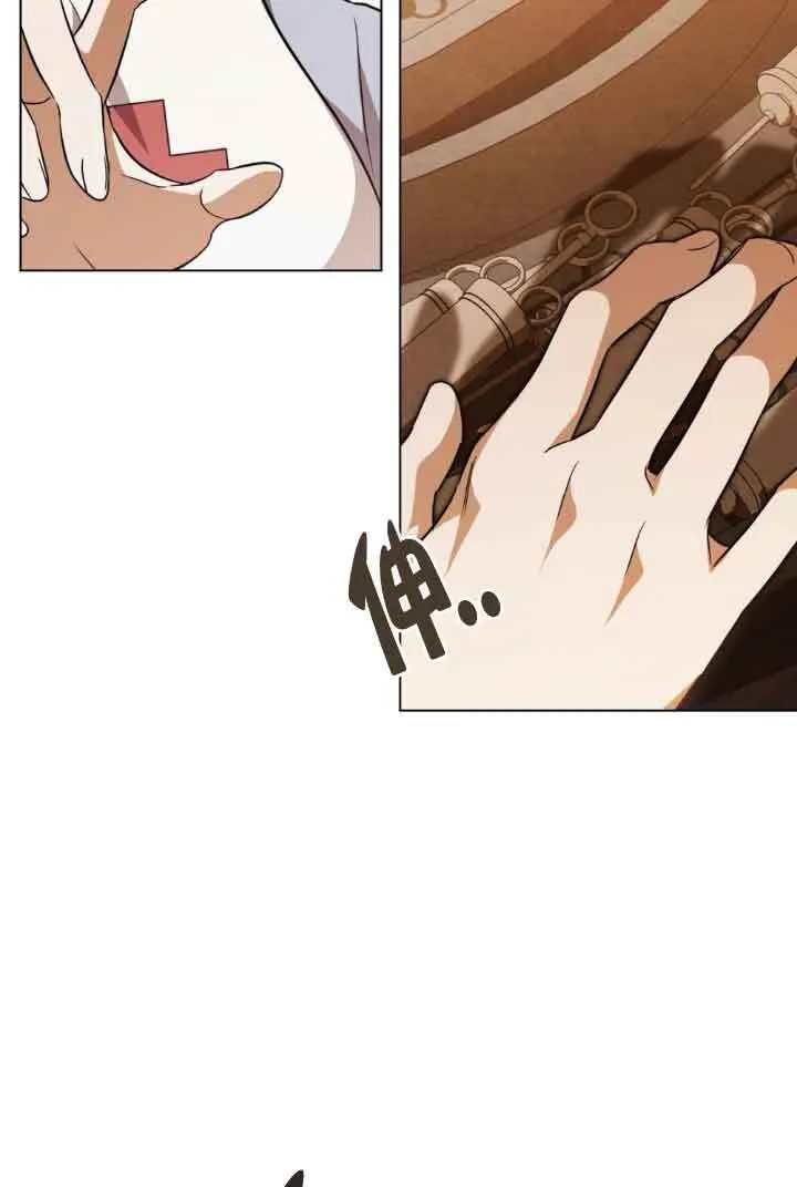 第28话 第49页