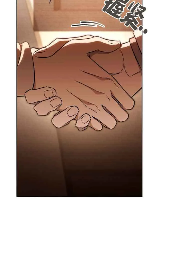 第28话 第65页