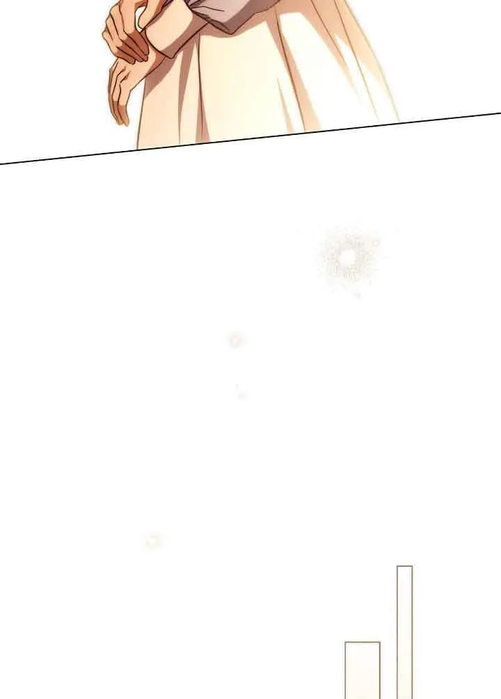 第29话 第44页