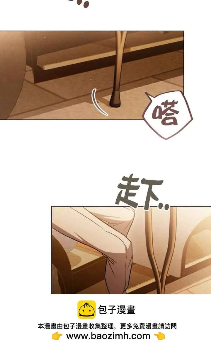 第29话 第50页