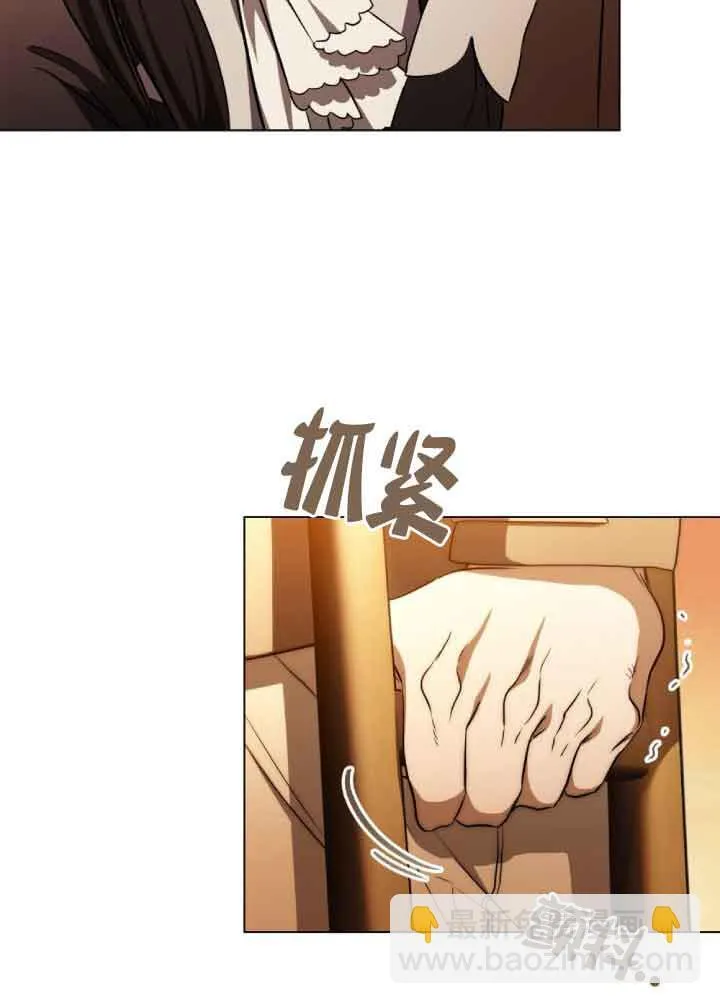 第29话 第55页