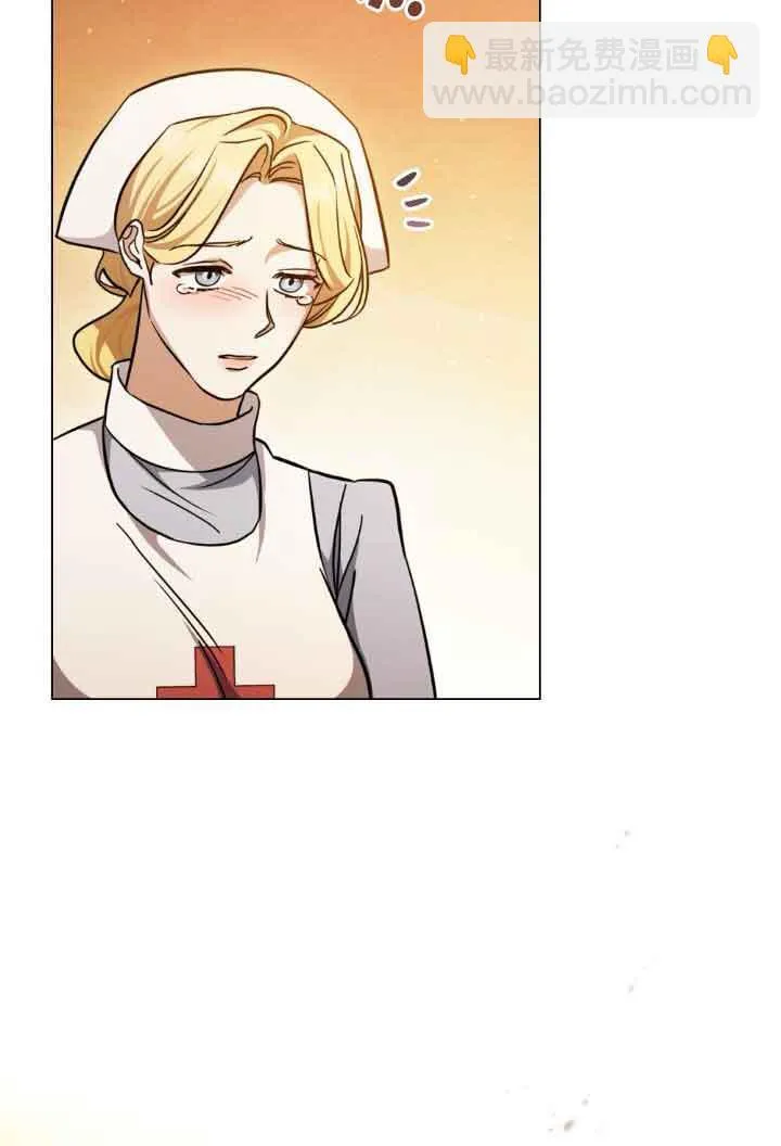 第29话 第63页