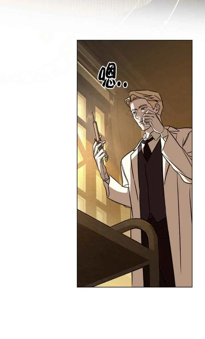 第30话 第37页
