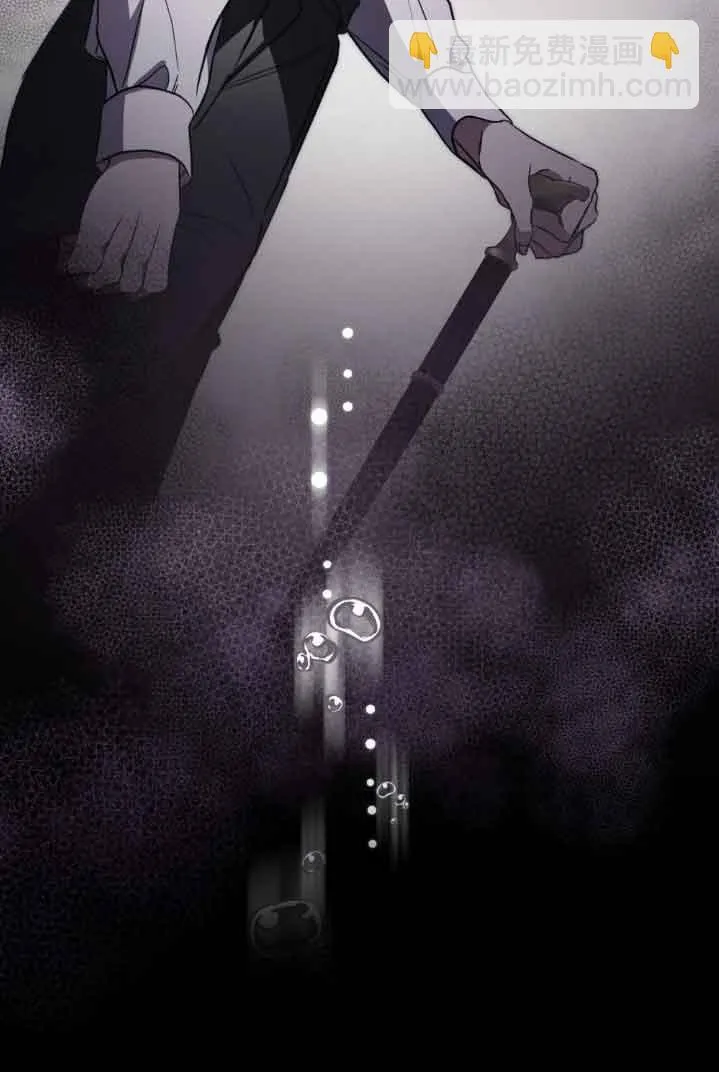 第30话 第84页