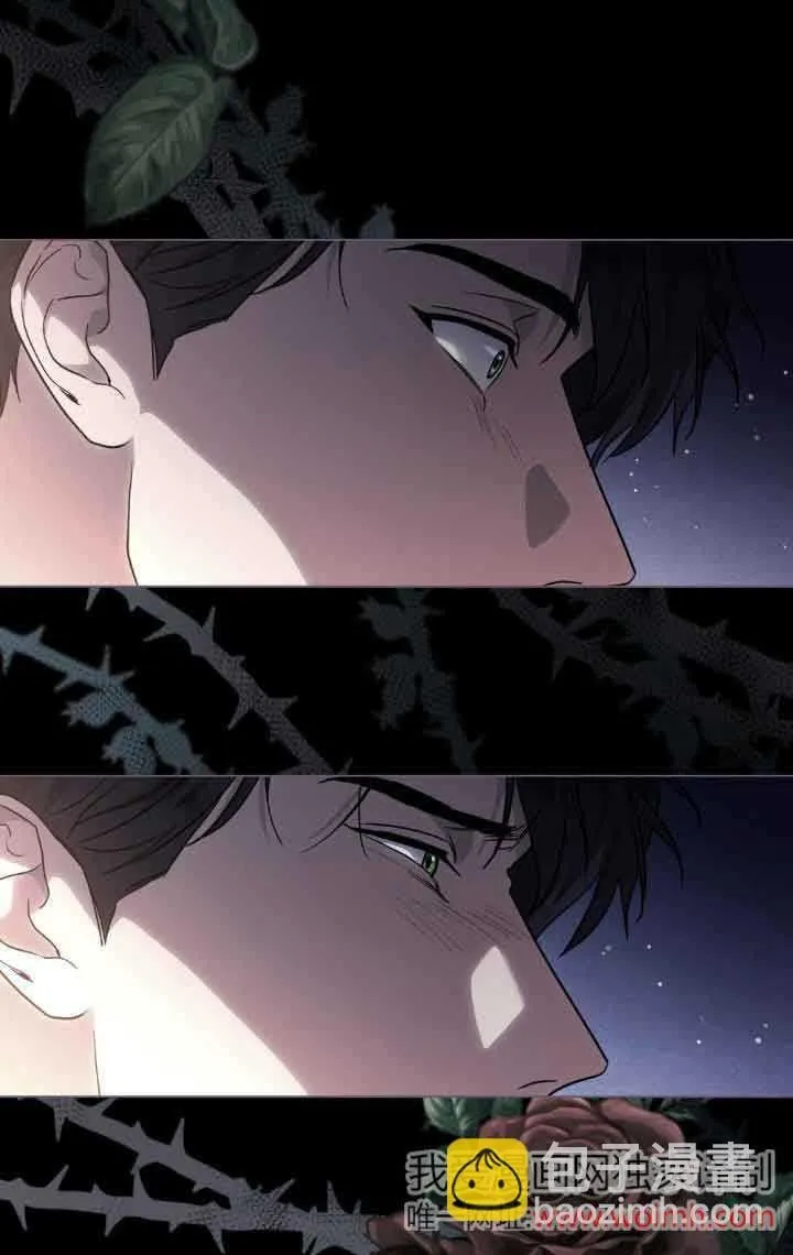 第31话 第8页