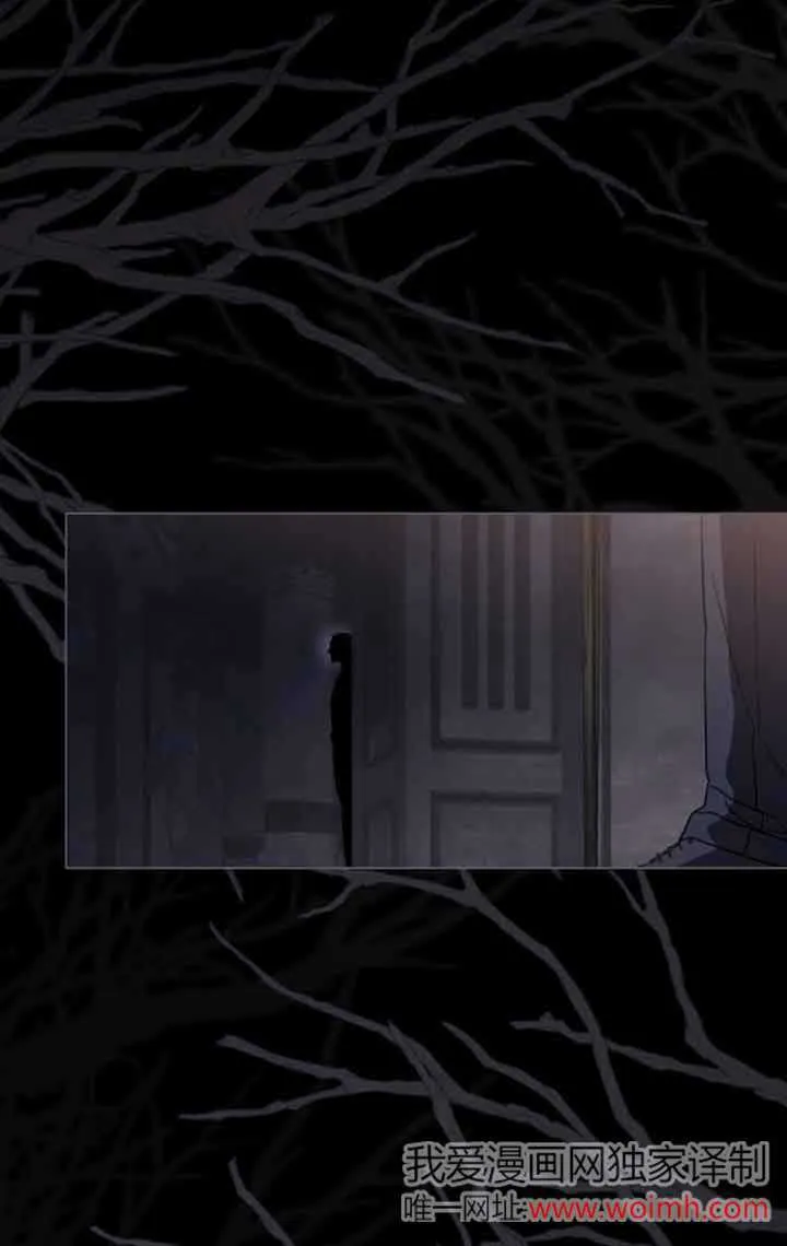 第31话 第11页