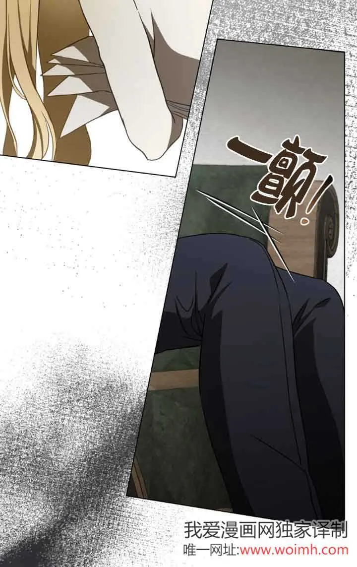 第31话 第39页
