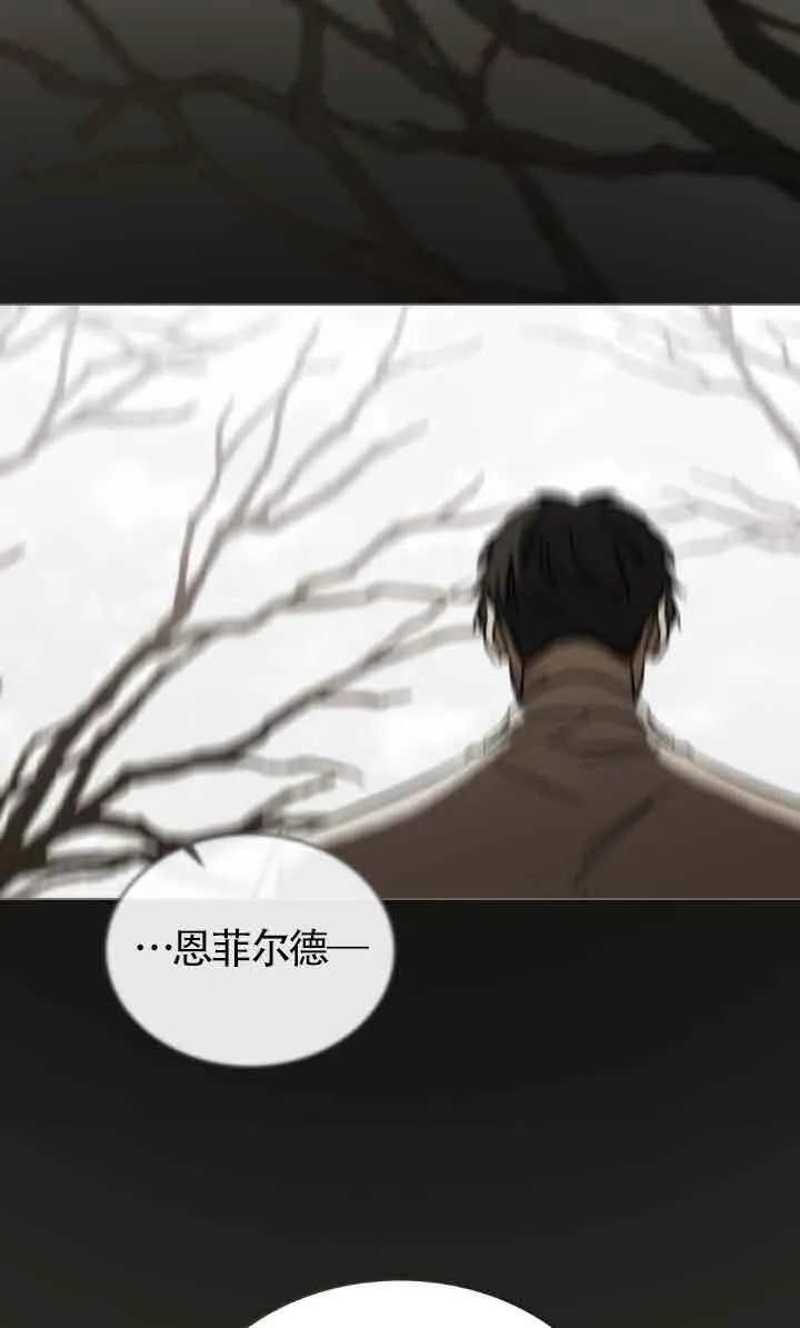 第32话 第49页