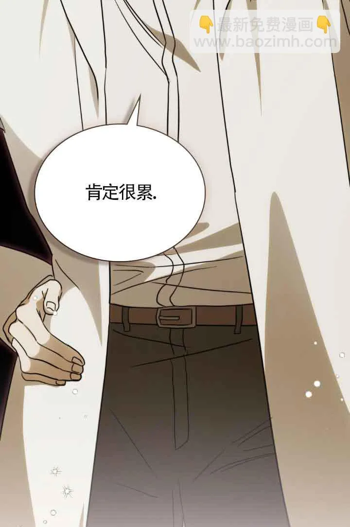 第32话 第62页
