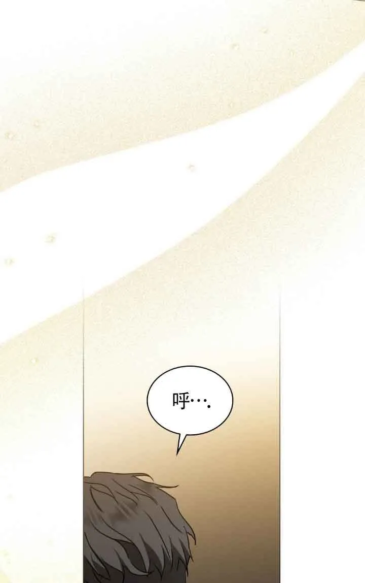 第33话 第35页
