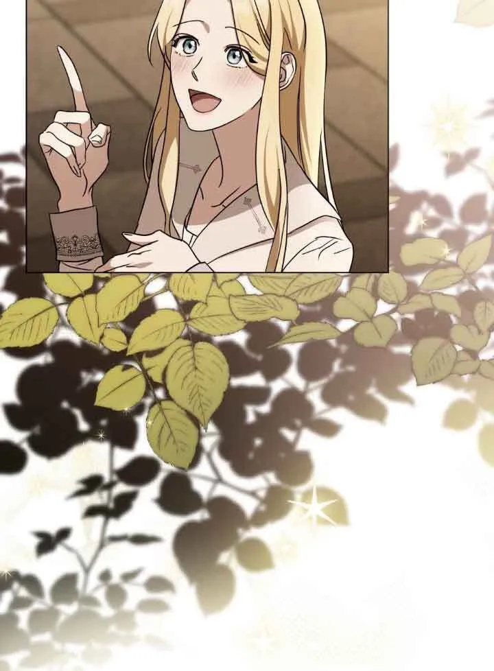 第33话 第70页