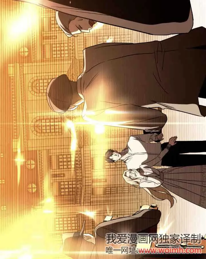 第33话 第77页