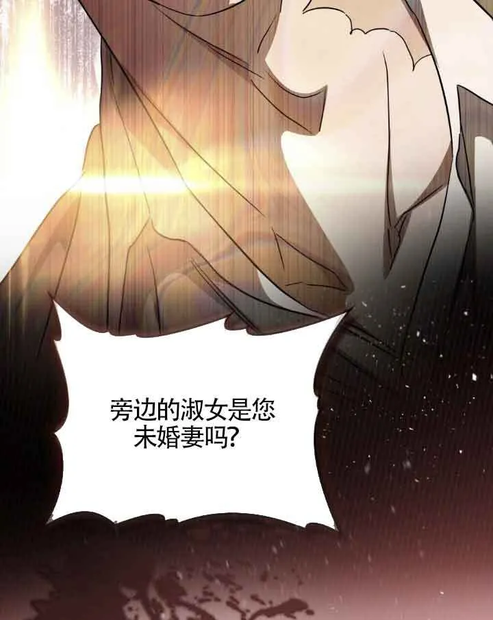 第33话 第80页