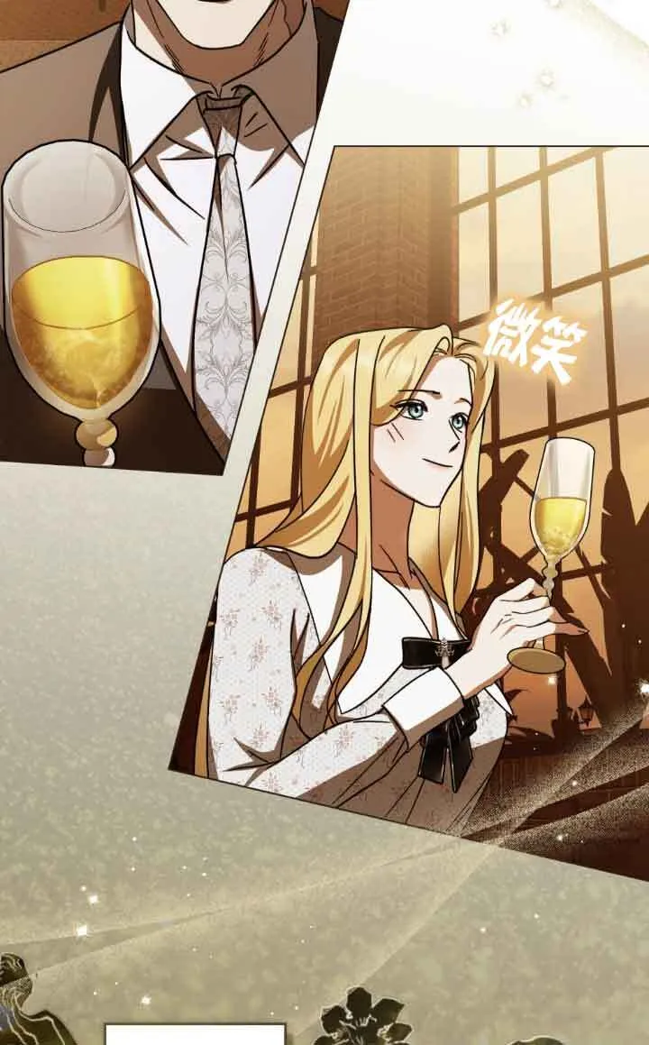 第44话 第66页