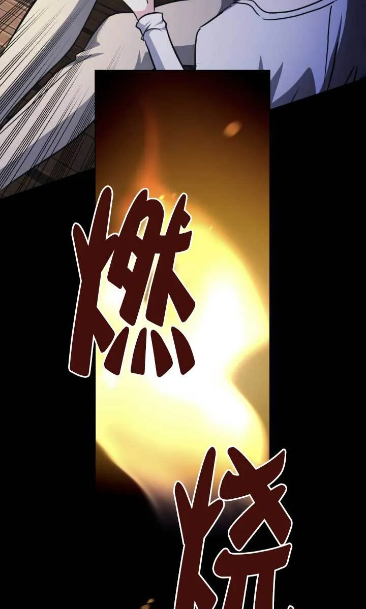 第46话 第30页