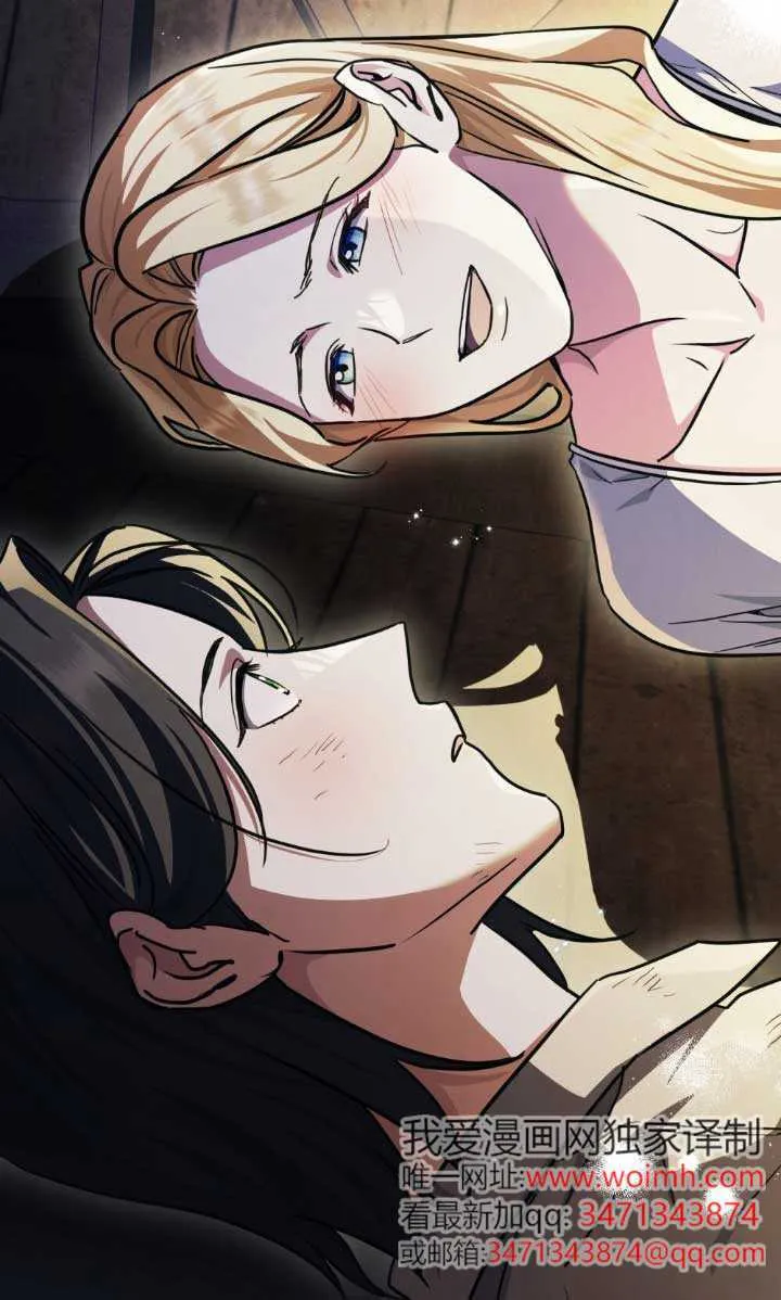 第46话 第41页
