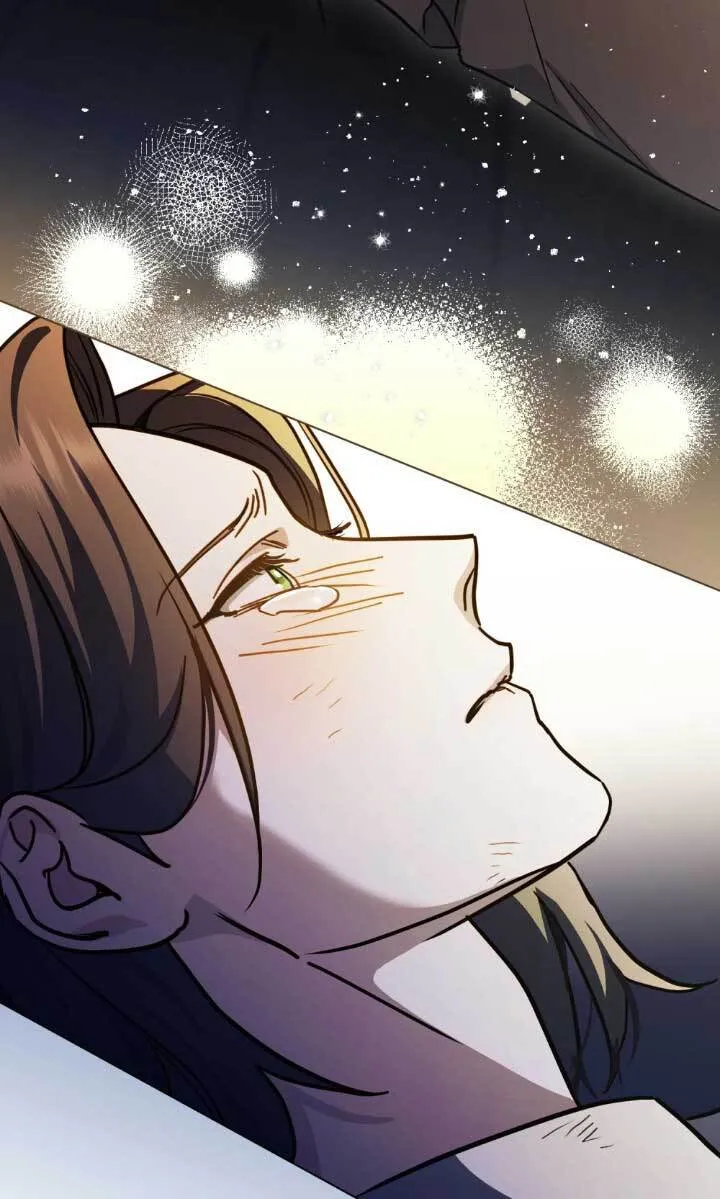 第46话 第42页