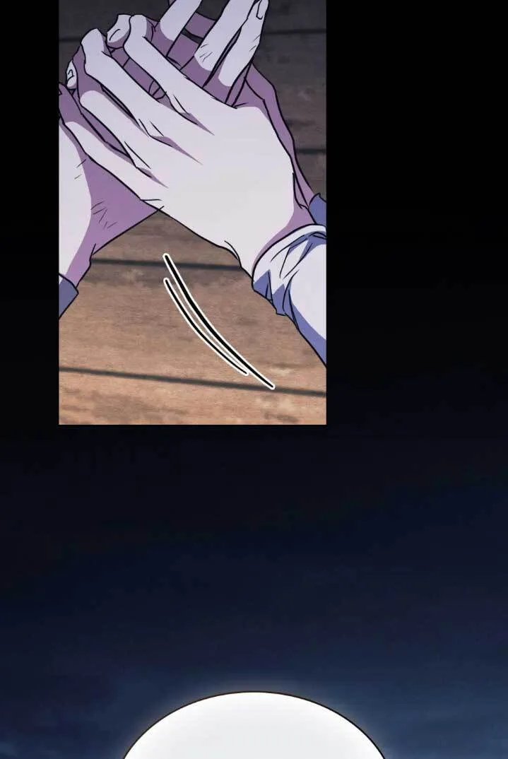 第46话 第56页