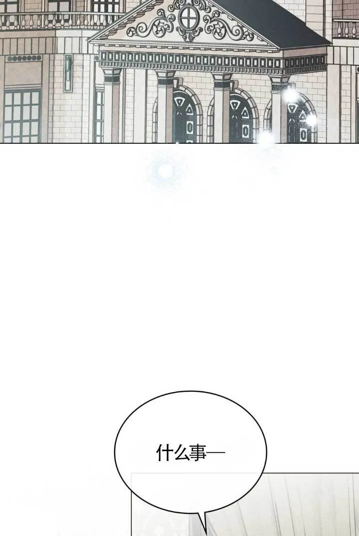 第46话 第60页