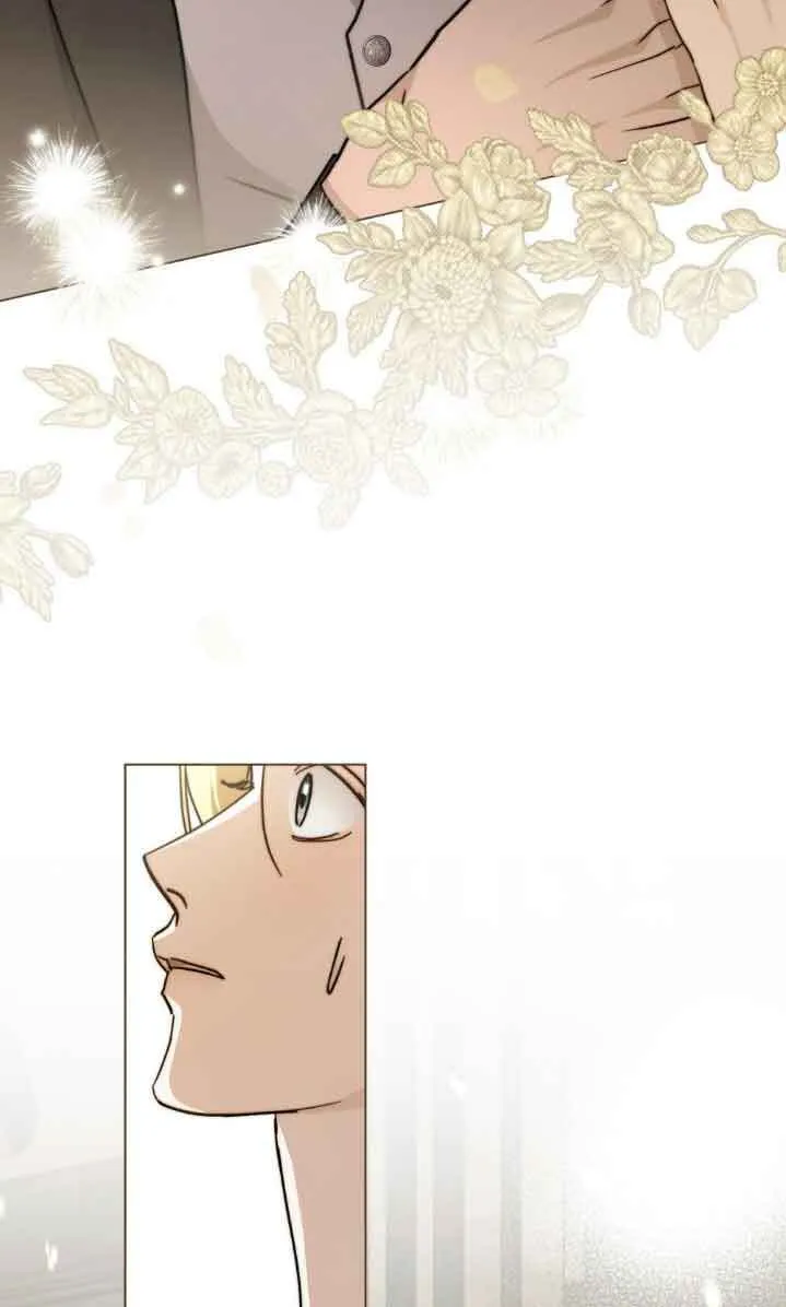 第47话 第13页