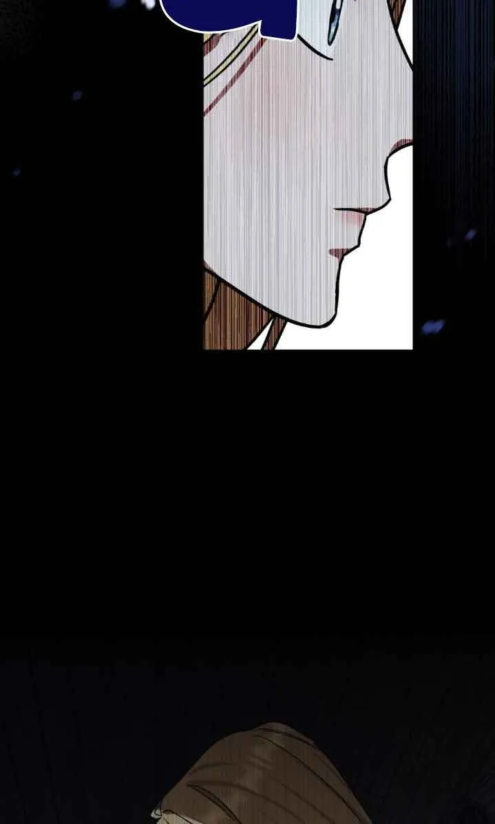 第47话 第23页