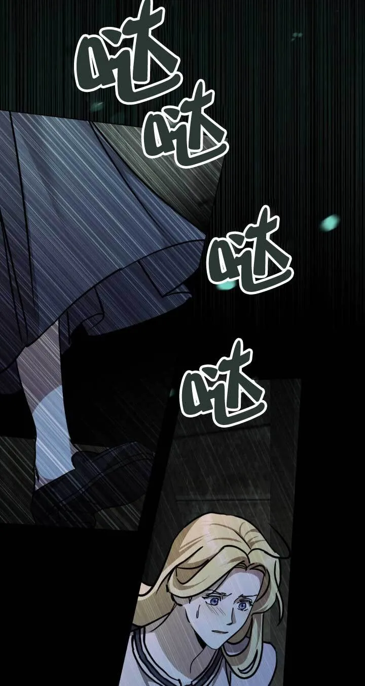 第48话 第54页