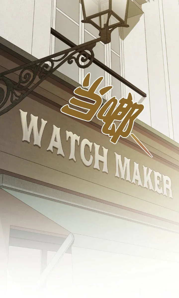 第49话 第19页