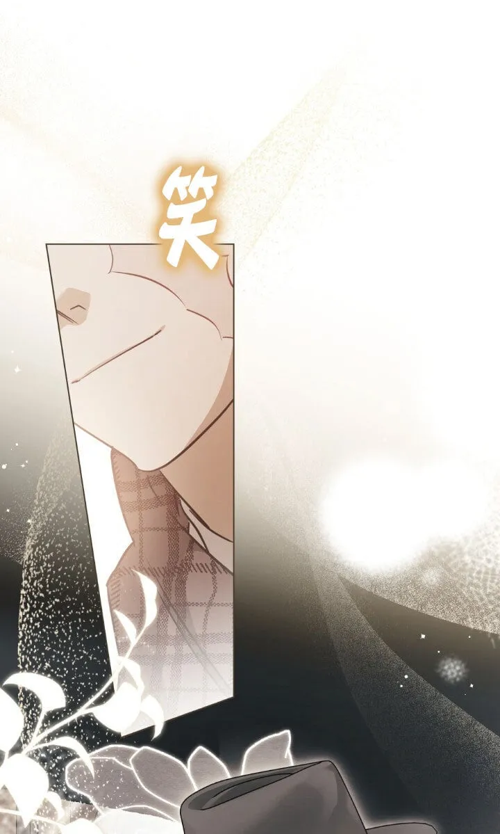 第49话 第28页