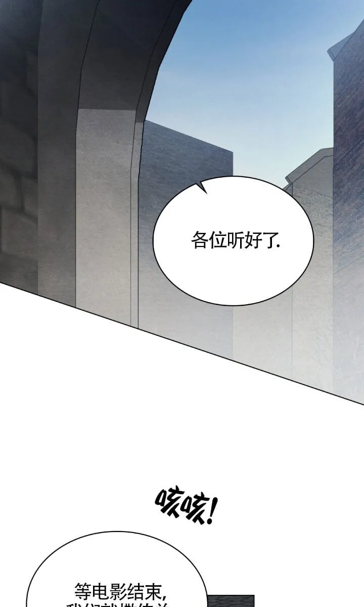 第49话 第34页