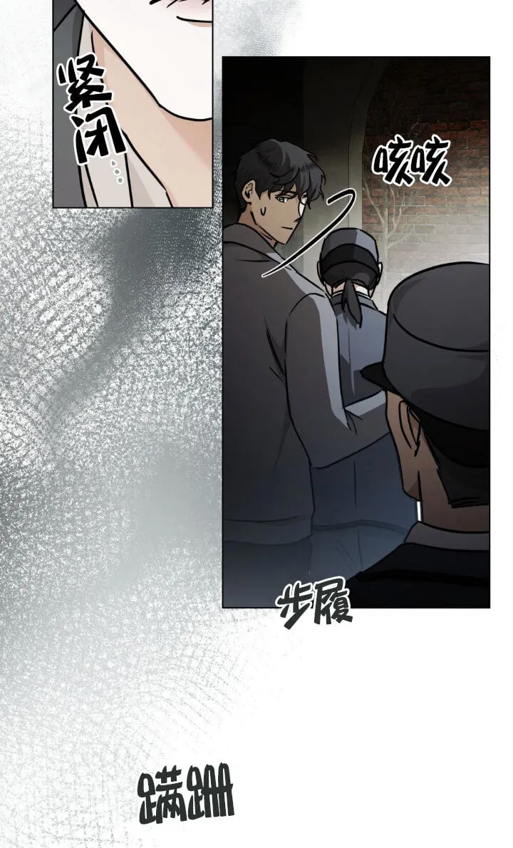第49话 第54页