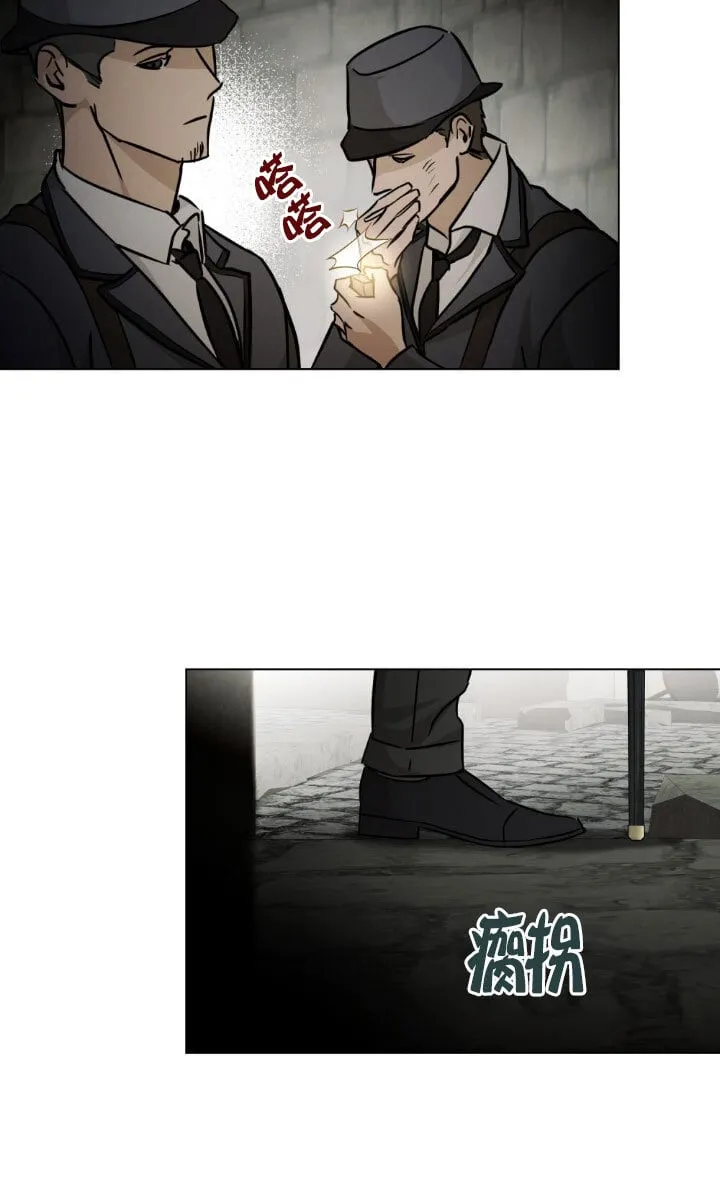 第49话 第56页