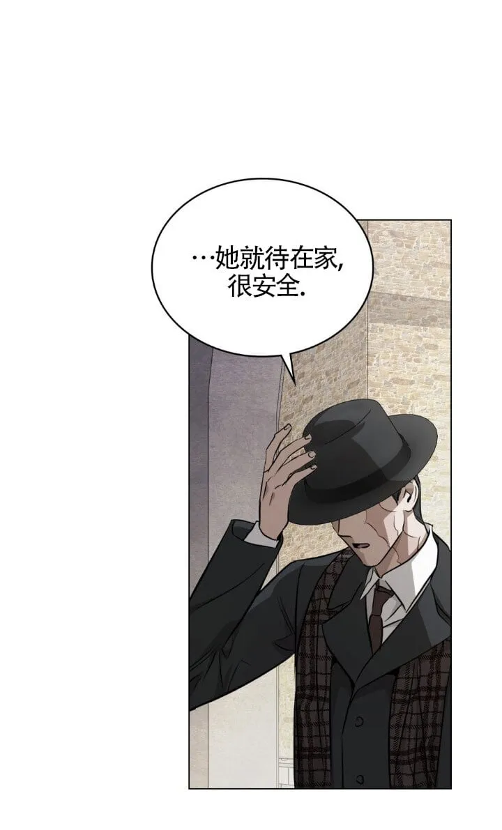 第49话 第64页