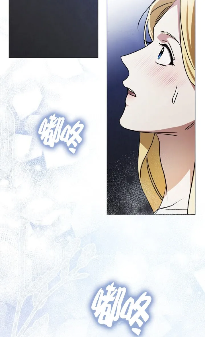 第51话 第3页