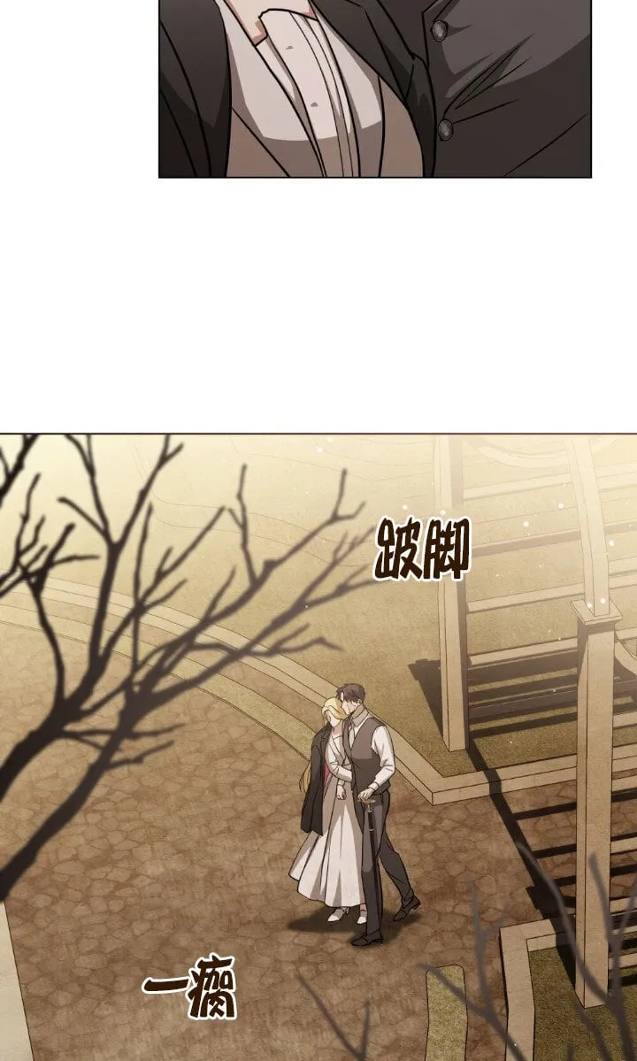 第51话 第44页