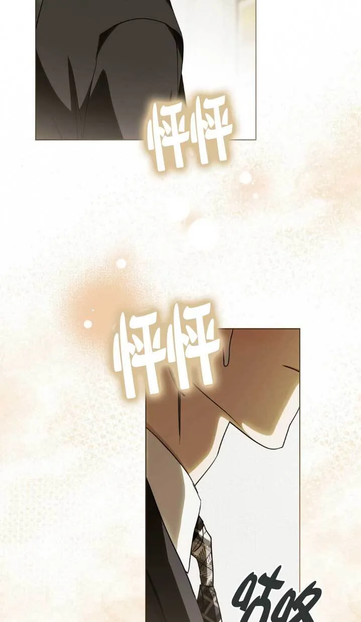第61话 第60页