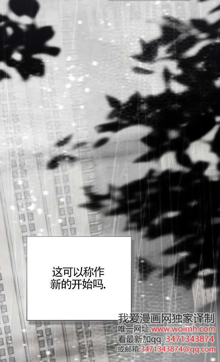 第62话 第22页