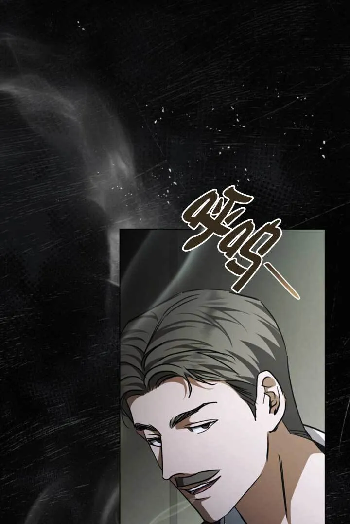 第54话 第21页