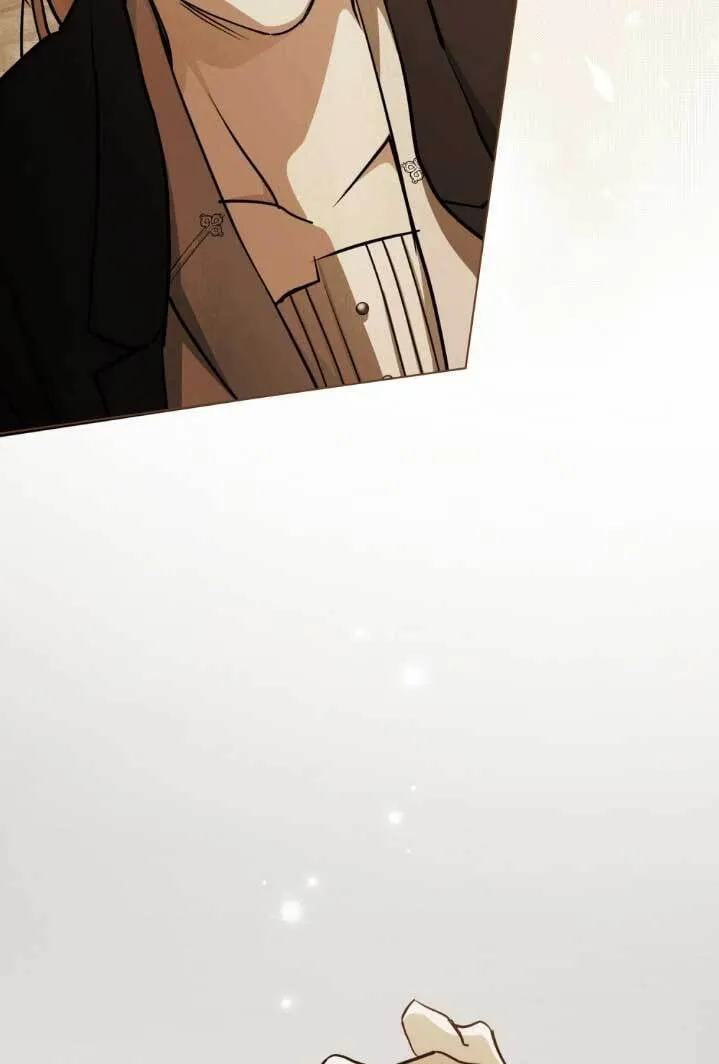 第55话 第71页