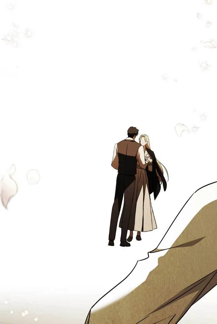第55话 第76页