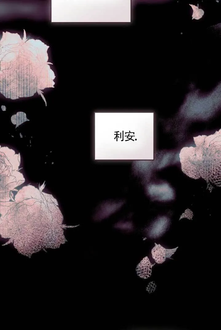 第55话 第83页