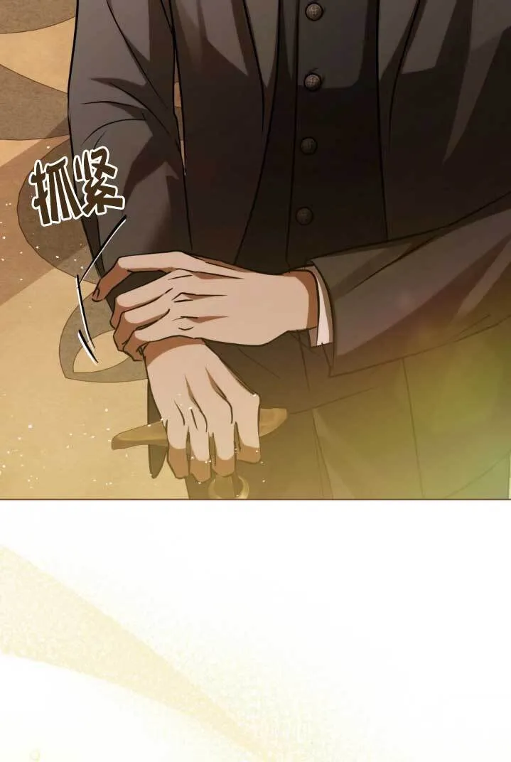 第55话 第95页