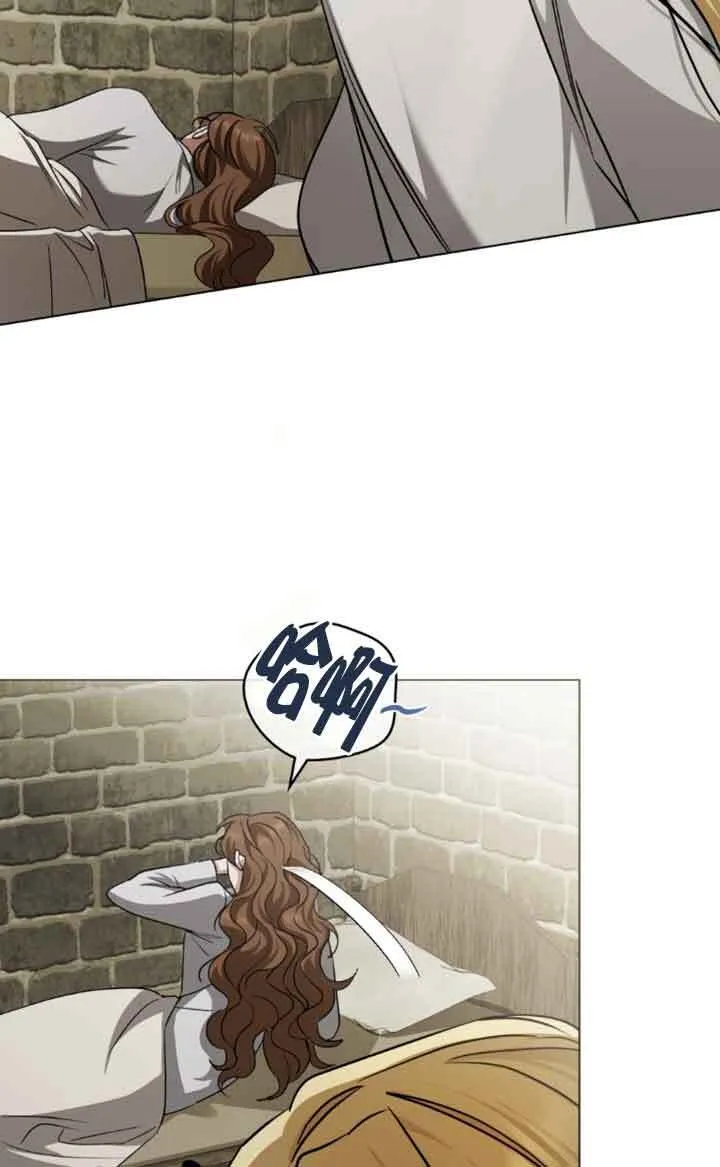 第56话 第14页