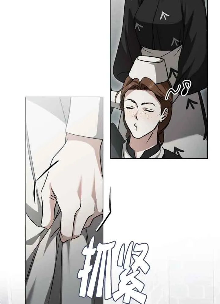 第56话 第54页