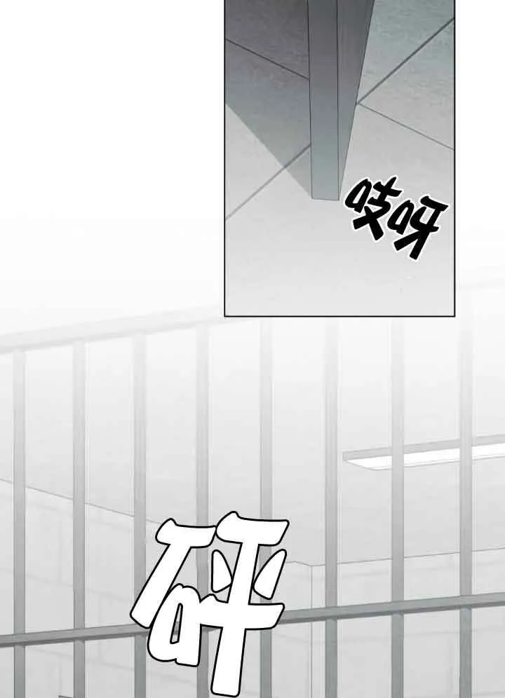 第56话 第62页