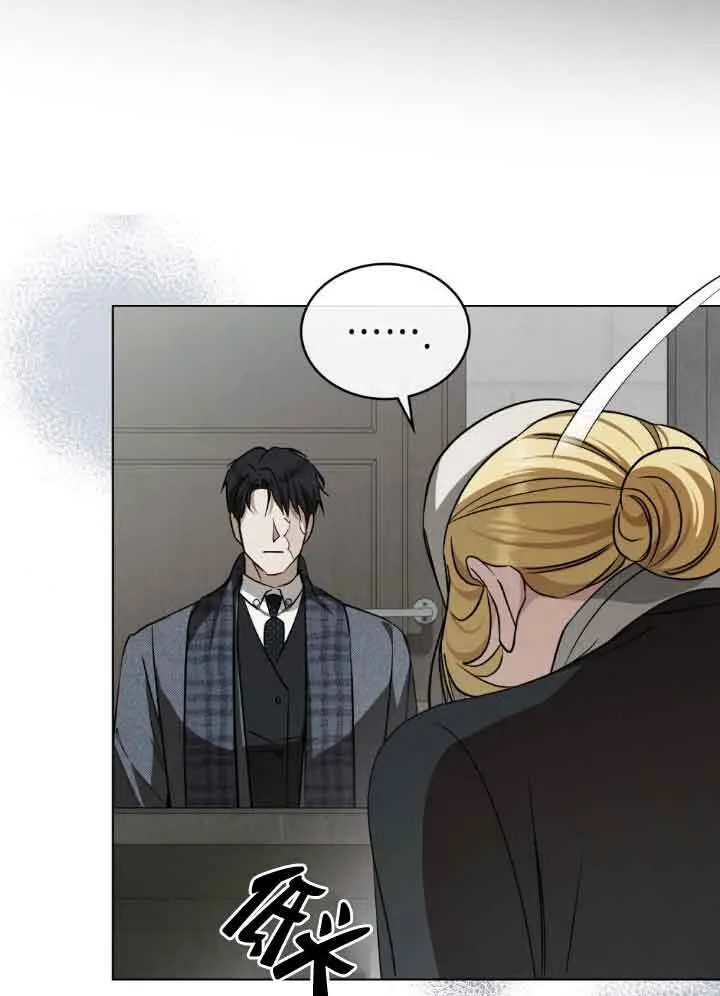 第56话 第65页