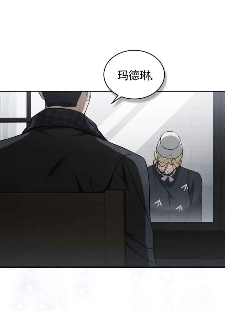 第56话 第67页