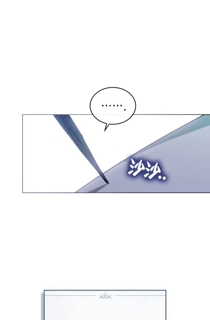 第57话 第48页