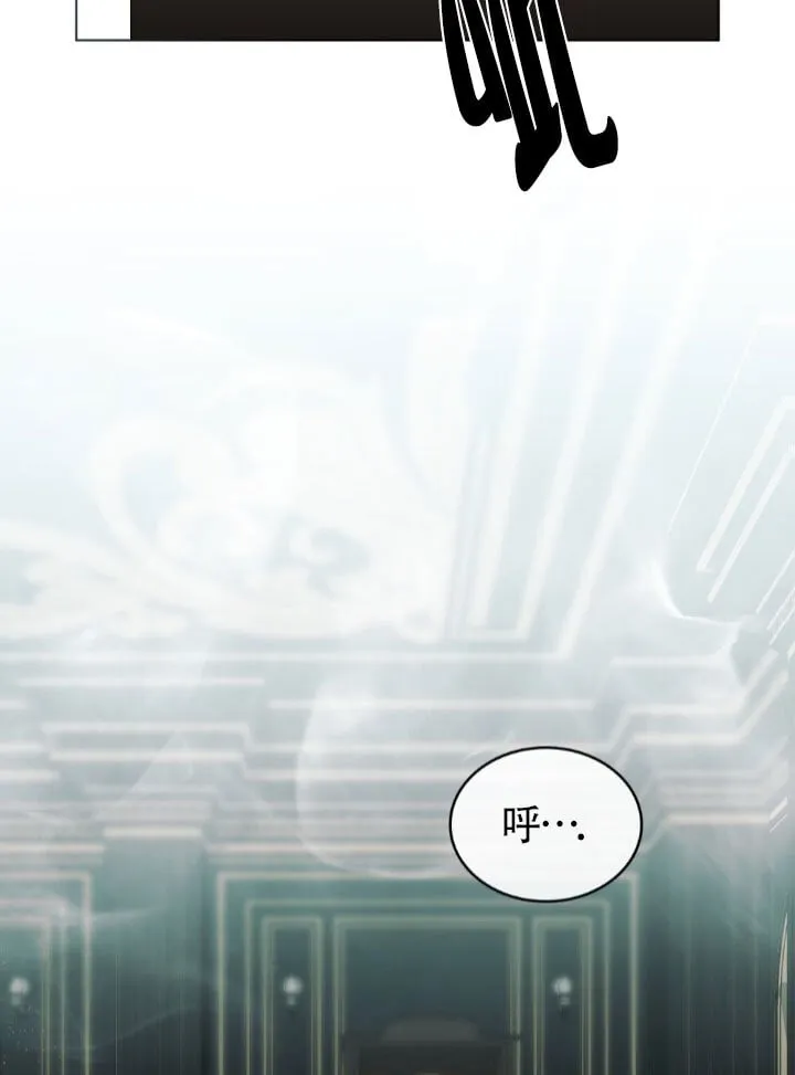第57话 第69页