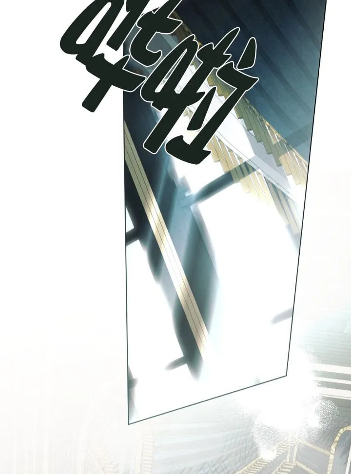第57话 第72页